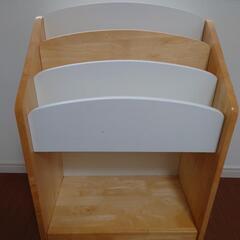 こどもと暮らし　絵本ラック　絵本棚