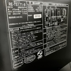 2023年製！SHARP PLAINLY 電子レンジ