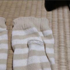 kissmark　スキーソックス　2 足　色違いの画像