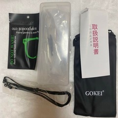 GOKEI 花粉症用メガネ 保護メガネ ゴーグル 花粉対策 クリアの画像