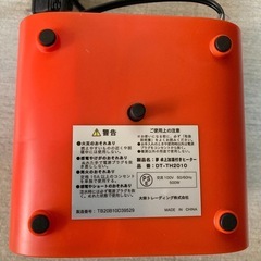 卓上加湿器付ヒーターの画像