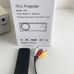 M【中古品】YABER ミニプロジェクター Y61 小型 6500lm WiFiでスマホに直接接続 交換アダプター不要 1920×1080最大解像度 映像機器の画像
