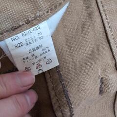 メンズフレアーパンツの画像