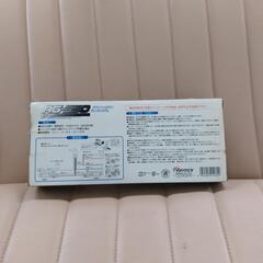 Remix 高感度ホワイトハロゲンランプシステム / RZ-350の画像