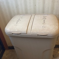 ゴミ箱などおまけあり