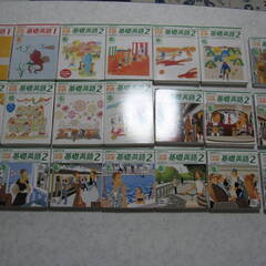 CD 各2枚組　NHKラジオ 基礎英語/2000～2001/バラ２１点