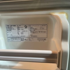 40ℓ冷蔵庫の画像
