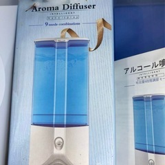 アロマディフューザー 消臭 芳香 塩素 酸 ナトリウム　コンパクト アルコールの画像