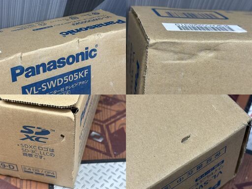 値下げしました！【未使用】パナソニック Panasonic VL-SWD505KF ワイヤレスモニター付テレビドアホン2-7タイプ(電源コード式)