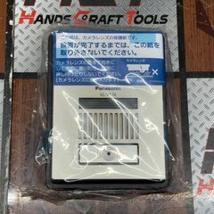 値下げしました！【未使用】パナソニック Panasonic VL-SWD505KF ワイヤレスモニター付テレビドアホン2-7タイプ(電源コード式)の画像