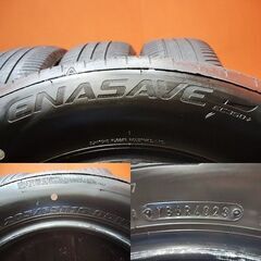 DUNLOP ENASAVE EC350+ 205/65R16 16インチ 夏タイヤ 4本 バリ溝 ヤリスクロス C28セレナ 10系アルファード等　(VTJ053)の画像
