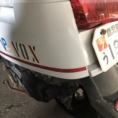 特別限定仕様YAMAHA VOX limitedの画像