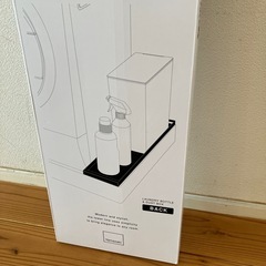 山崎towerホース隠しラック新品の画像