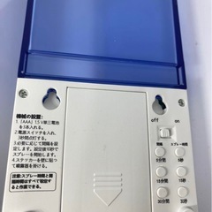 アロマディフューザー 消臭 芳香 塩素 酸 ナトリウム　コンパクト アルコールの画像