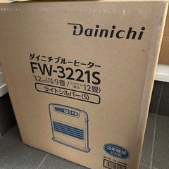 ダイニチ　ファンヒーター　　　