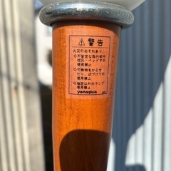 yamagiwa フロアスタンド E26 イタリア　アルテミデ社製 yamagiwa フロアスタンド E26 イタリア アルテミデ社製