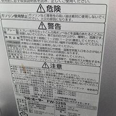 石油ファンヒーターの画像