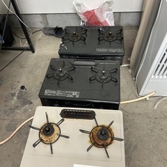 【高年式】ガスコンロ　都市ガスLP色々
