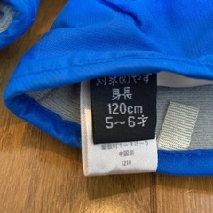 【未使用に近い】 子供用 スキーグローブの画像
