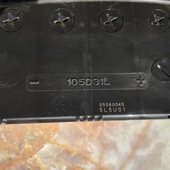 GSユアサ製 GranCruise Standard グランクルーズスタンダード バッテリー GST-105D31L新品未使用品
の画像