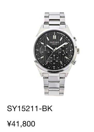 腕時計ブラック、電池交換の必要あり BVLGARI ブラックダイヤル 時計