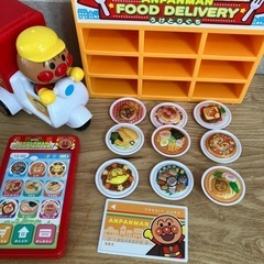 受付終了⭐️ピッ! と注文 料理をお届け! アンパンマンのフードデリバリー おもちゃの画像