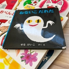 絵本セット（0〜3歳向け）　の画像