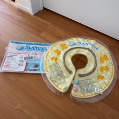 【大幅値下げ】スイマーバ　
