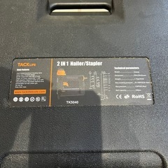 【お話し中】エアタッカーとその他 の画像