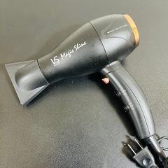 ヴィダルサスーン Magic Shine ドライヤー VSD-1...