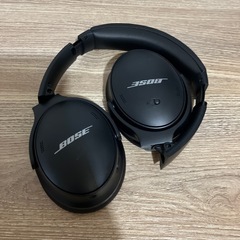 BOSE QuietComfort SC Headphones
