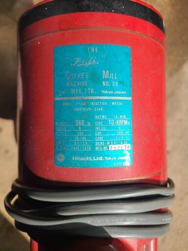 HITACHI コーヒーメーカー／コーヒーミル CS-U52 HITACHI コーヒー