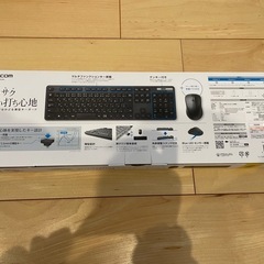 『新品』エレコム　キーボード　マウス　セットの画像