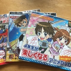 アニメDVD