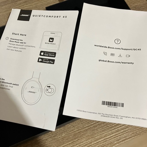 家電 BOSE QuietComfort SC Headphones