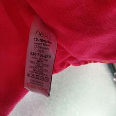 必要な方に!　80センチダウンの画像