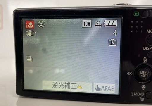 Panasonic LUMIX コンパクトデジタルカメラ DMC-FX500 充電器 バッテリ付き パナソニック 通電OK 訳あり 札