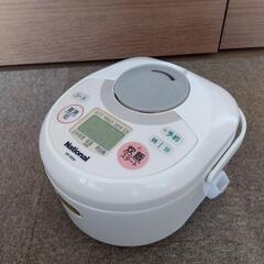 炊飯器　あげます