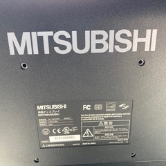 液晶モニターの画像