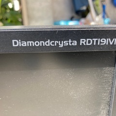 液晶モニターの画像