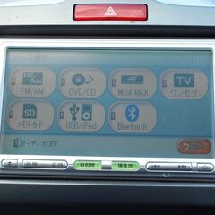 🌸ローン通りやすいです🌸審査する価値あり❗️修復歴無　平成22年フリード　Gジャストセレクション　実走行40,600km　左側パワースライドドア　ギャザーズメモリーナビ　ワンセグTV　バックカメラ　Bluetooth　ETC　予備検査付の画像