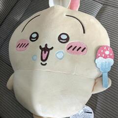 ちいかわ　誕生日なウサギBIGぬいぐるみ(傷みあり）200円で売...