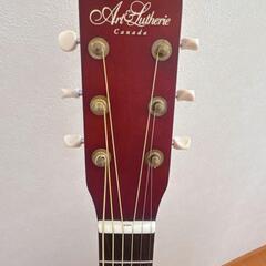 【お買得 半額以下】Art＆Lutherie Legacy Havana Q-Discrete　★ギター　直接引取もしくは配送費追加の画像