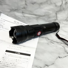 【定価3999円】LED懐中電灯 防水 の画像