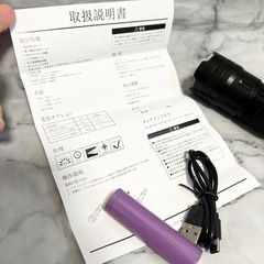 【定価3999円】LED懐中電灯 防水 の画像