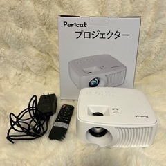 プロジェクター美品