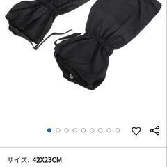 アウトドアシューカバーの画像