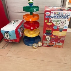 ワンワンとうーたんののせのせ玉ころがし　いないいないばあ！　ボー...