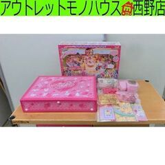 バンダイ みんなで大集合！ 夢のプリキュアレインボータウン ギミ...