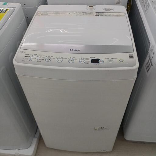 ★ジモティー割あり★4.5kg洗濯機※ボタン劣化あり　Haier　JW-E45CF　2021年製　WH　 高さ(H)--cm× 幅(W)--cm× 奥行(D)--cm【joh4390】